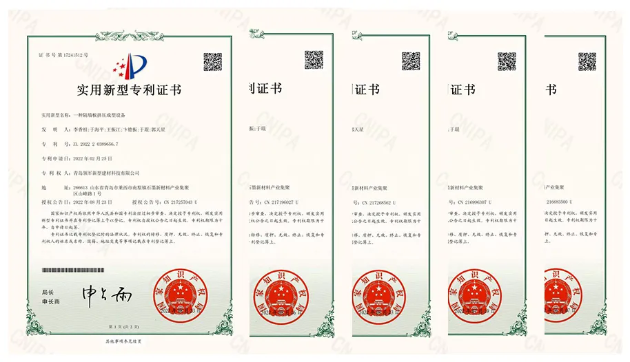 園區動態 | 成功入選2024年青島市標準化試點項目